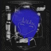 Worthless Feat Kid Trash Senses