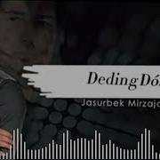Do Stim Eslamaydi Dema Xarkun Yodimdasan