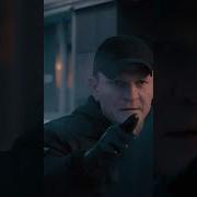 Первый Отдел 3 Сезон