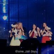 Hope Not Blackpink Concert Encore