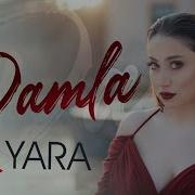 Damla Yara Yeni Klio