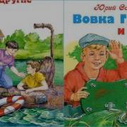 Усмиряться