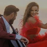 La Isla Bonita Hauser