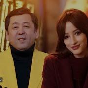 Аваз Олимов Умидам