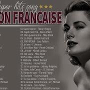 Les Plus Belles Chansons Françaises