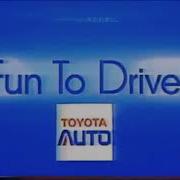 Japanese Various Sound Logo Car Version 3
