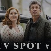 Badder Disenchanted Tv Spot