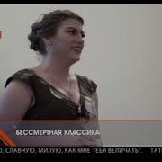 Заставка Факты Кубань