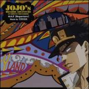 Jojo Ost Approach