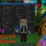 Netuh Blood Moon