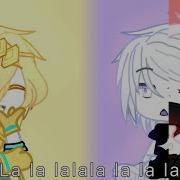 La La La Meme Undertale