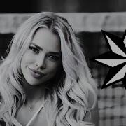 Maga Cygnus Доля Воровская