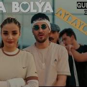 Turkmen Aydymlary 2025