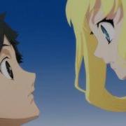 Dragon Crisis Op
