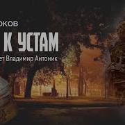 Владимир Набоков Рассказы