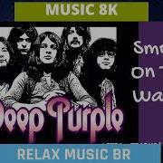 Deep Purple 8D Sound Mp3