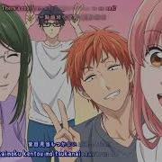 Wotaku Ni Koi Wa Muzukashii Opening Full Fiction By Sumika