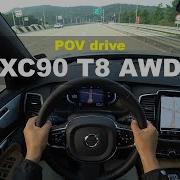 2024 Volvo Xc90 T8 Recharge Awd Pov Drive