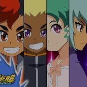 Wild Screechers Theme