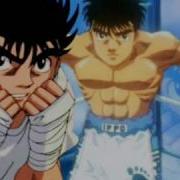 Hajime No Ippo Eyes