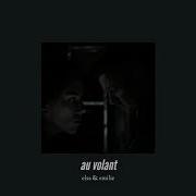 Au Volant Elsa Emilie Slowed