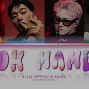 Ateez Ai Caver Mingi San Wooyoung Ynho
