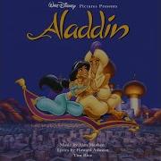 Aladdin Happy Ending