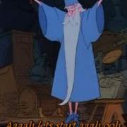 Higitus Figitus