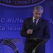 Юрий Стогниенко 2010