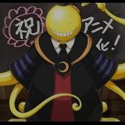Ansatsu Kyoushitsu Op Full