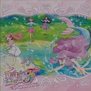 Precure All Stars F Soundtrack