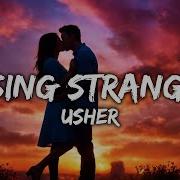 Kissing Strangers Lyrics