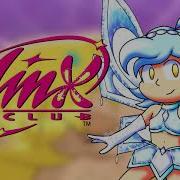 Club Winx Enchantix Italian Cover Male