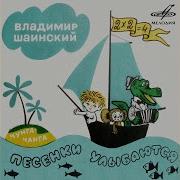 С Понедельника Возьмусь Мария Лукач Инструментальный Оркестр П У Константина Кримца