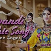 New Afghan Songs Hamayoun Angar