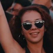 Sweet Kiss Busta Rhymes Alin Alin Dangerous Alin Deejay Killer Remix