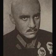 Песни О Судьбе