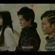 Kamen Rider Zi O Tsukuyomi Sound