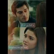 Murat Hayat Hearts