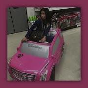 Where Them Girls At Speed Up