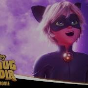 Miraculous Awakening My Lady