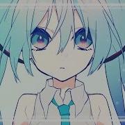 Blue Star Song Hatsune Miku