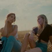 Ynga Feat Brianna Papi Papi Official Video