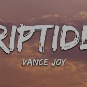 Who I Was V I P N Lyrics