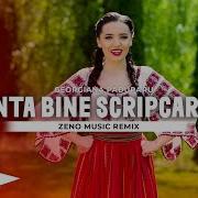 Cinta Scripcaras