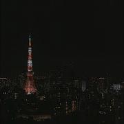 Tatsuya Maruyama City Lights