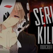 Nightcore Serial Killer Lyrics