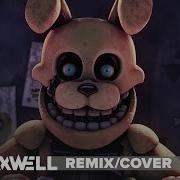 Into The Pit Remix Rus