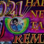 New Ltalo Disco Bkr Instrumental 2020