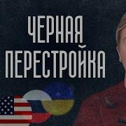 Екатерина Шульман